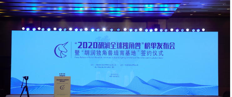 企业微信截图_20200804183603.png